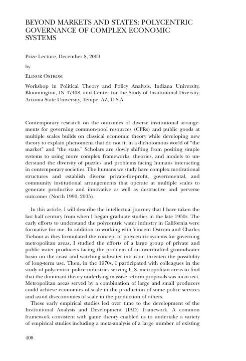 Elinor Ostrom — conférence Nobel sur les communs